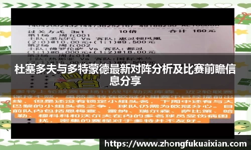 365WM完美体育官方网站