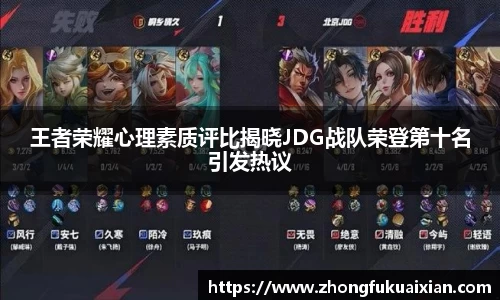 365WM完美体育官网